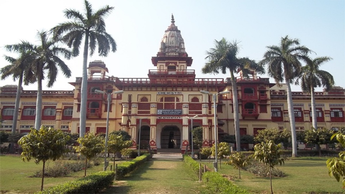 BHU Science Faculty